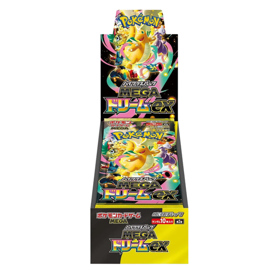 Pokémon Mega: Mega Dream Ex Booster Box av Pokémon-kort, 10-pack, med färgglada Pokémon-kort i en japansk packning