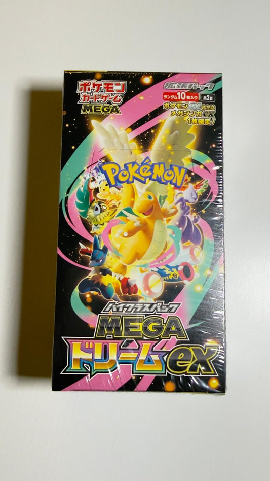 Pokémon Mega: Mega Dream Ex Booster Box (10 Pack) (JP)