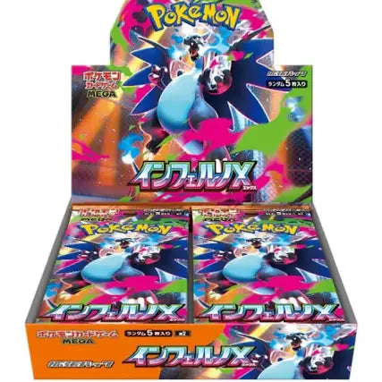 Pokémon Mega: Inferno X Booster Box (Japansk)