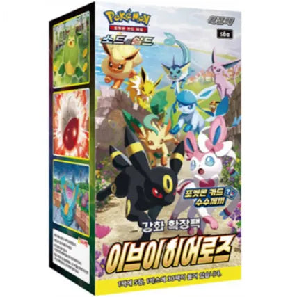 Pokémon Sword & Shield: Eevee Heroes (s6a) Booster Box (30 Pack) (KOR)